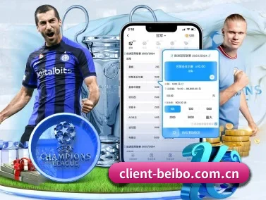 AI 革新 - Ballbet Sport