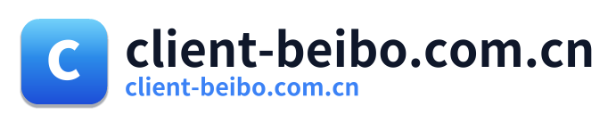 client-beibo.com.cn